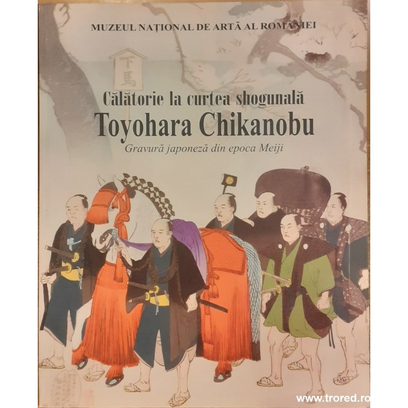 Calatorie la curtea shogunala Toyohara Chikanobu. Gravura japoneza din epoca Meiji