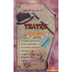 Teatru Ion Luca Caragiale