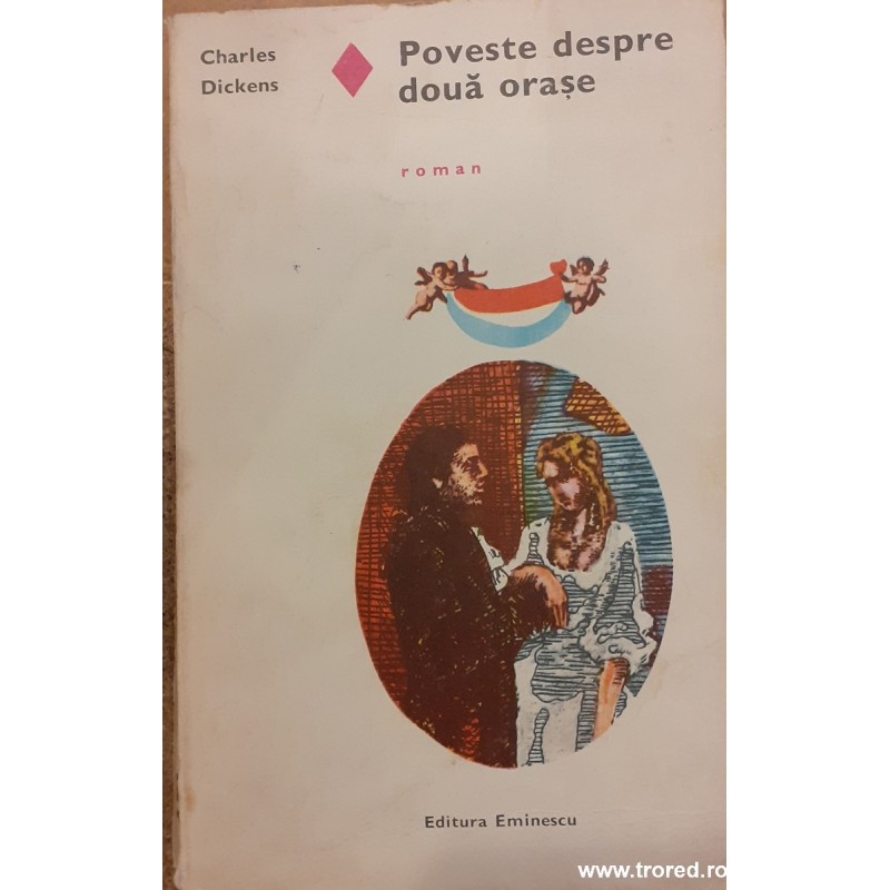 Poveste despre doua orase
