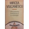 Dimensiunea romaneasca a existentei