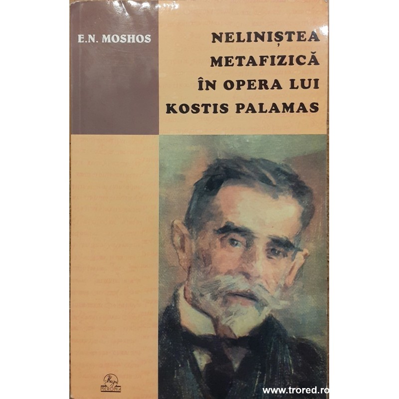 Nelinistea metafizica in opera lui Kostis Palamas