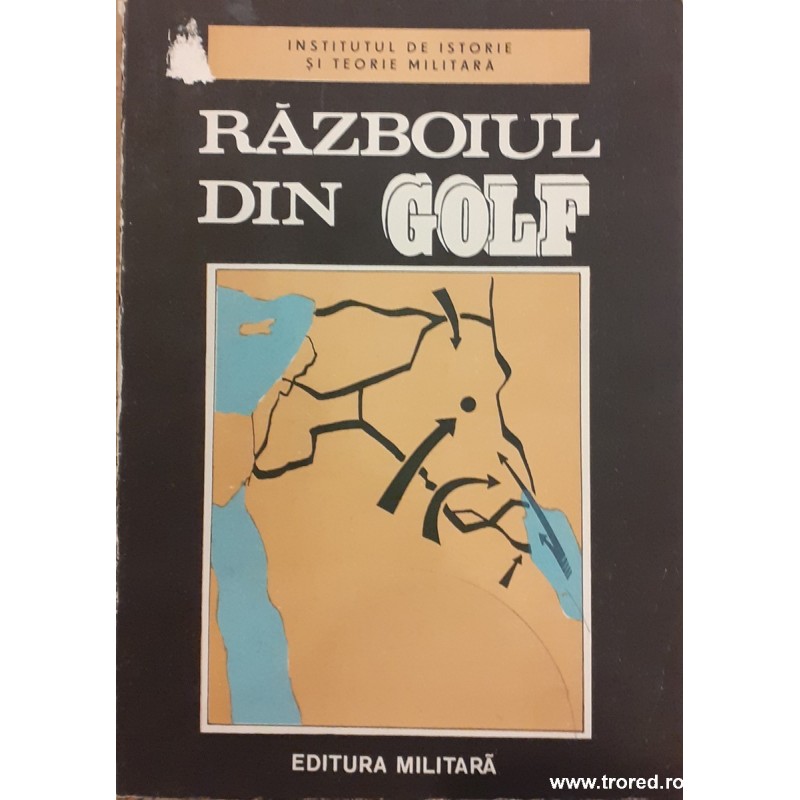 Razboiul din Golf
