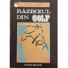 Razboiul din Golf