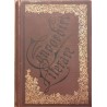 Convorbiri literare Anul XXIII 12 numere Aprilie 1889 - Martie 1890