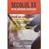 Teorii ale conspiratiei Colectia Secolul XX - 20 de mistere esentiale vol.13