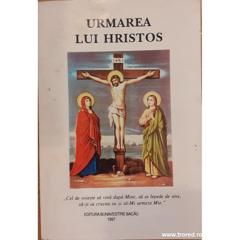 Urmarea lui Hristos