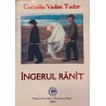 Ingerul ranit