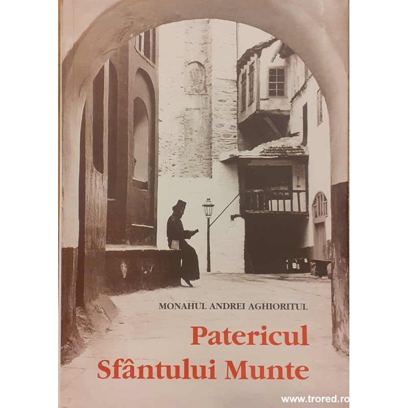 Patericul Sfantului Munte