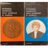 Civilizatia romanilor intre medieval si modern 2 volume Biblioteca de arta 460, 461