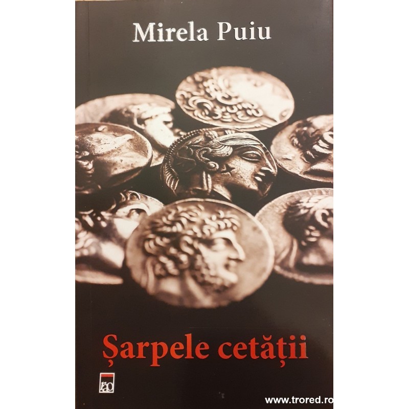 Sarpele cetatii