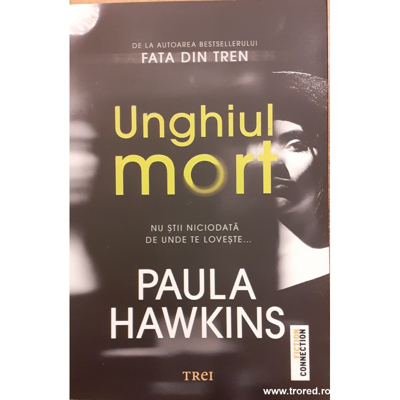Unghiul mort
