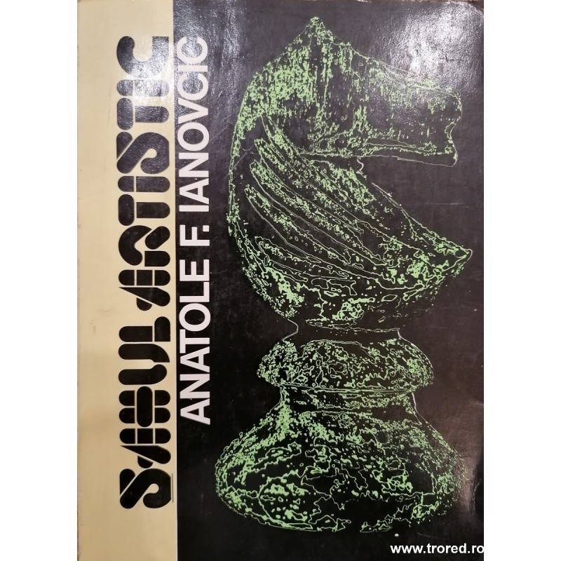 Sahul artistic