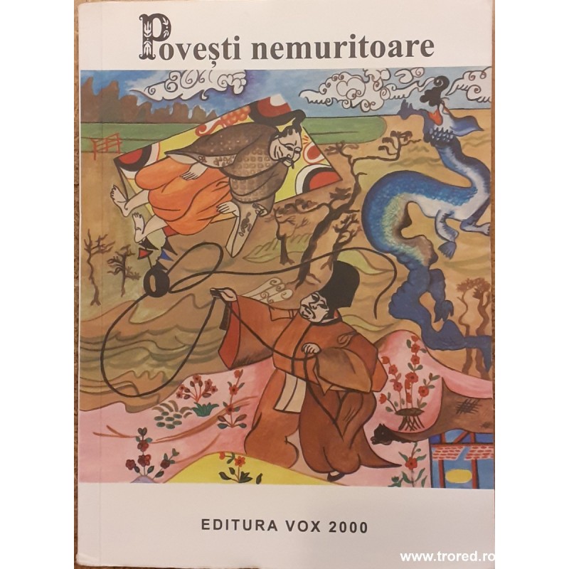 Povesti nemuritoare vol. 4
