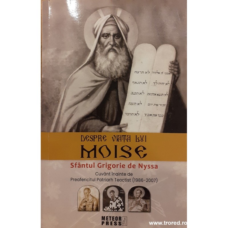 Despre viata lui Moise