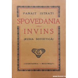 Spovedania unui invins