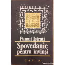 Spovedanie pentru invinsi