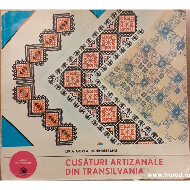 Cusaturi artizanale din Transilvania zona Carpatilor de curbura