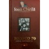 Mexico 70 Jurnal sentimental