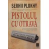 Pistolul cu otrava