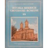 Istoria bisericii ortodoxe romane