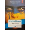Ultima iluzie
