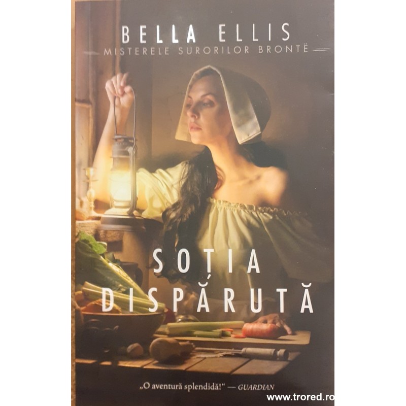 Sotia disparuta