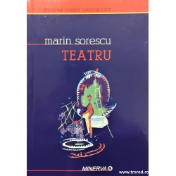 Teatru Marin Sorescu