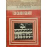 Ecocardiografie
