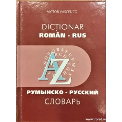 Dictionar roman rus