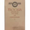 Filocalia sfintelor nevointe ale desavarsirii volumul 9