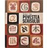 Povestea scrisului