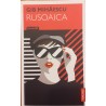 Rusoaica