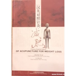 Chinese English edition of acupuncture for weight loss