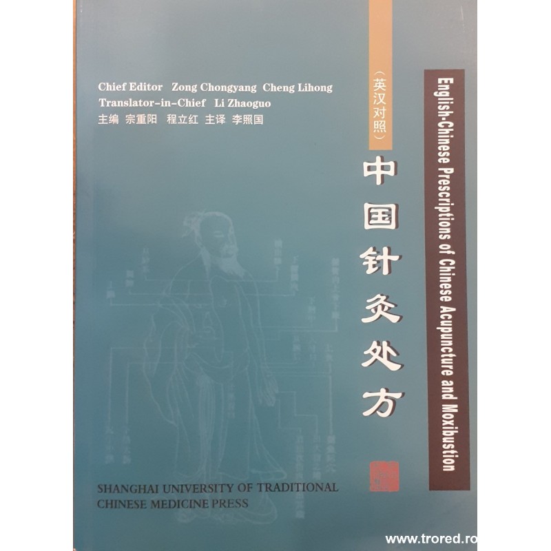 English chinese prescriptions of chinese acupuncture and moxibustion