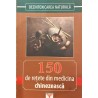 150 de retete din medicina chinezeasca Dezintoxicarea naturala