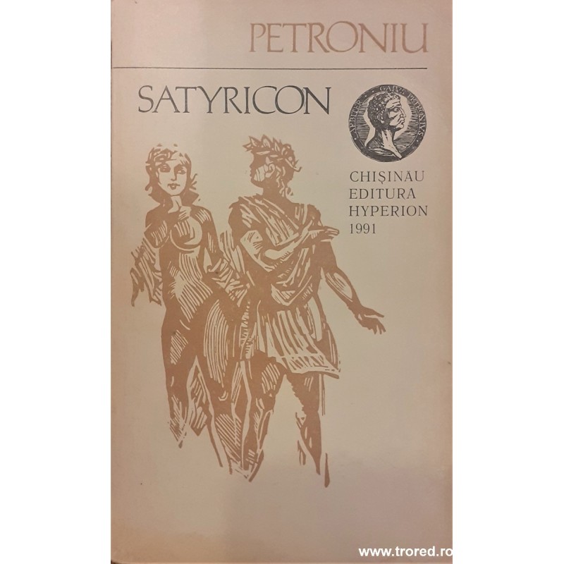Satyricon Petroniu