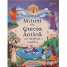 Mituri din Grecia Antica pe intelesul copiilor