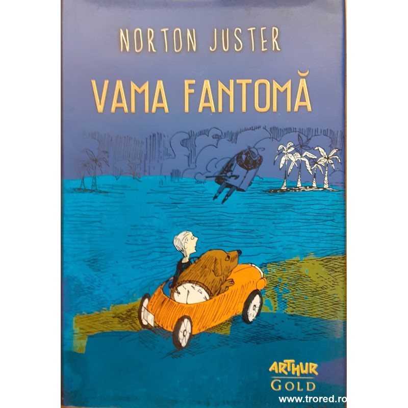 Vama fantoma