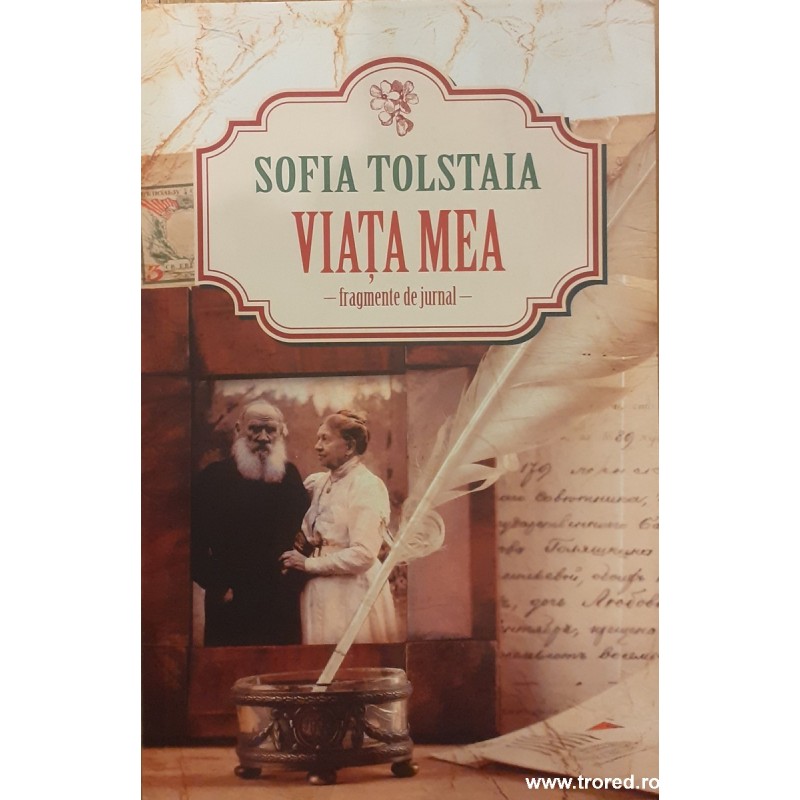 Viata mea Fragmente de jurnal