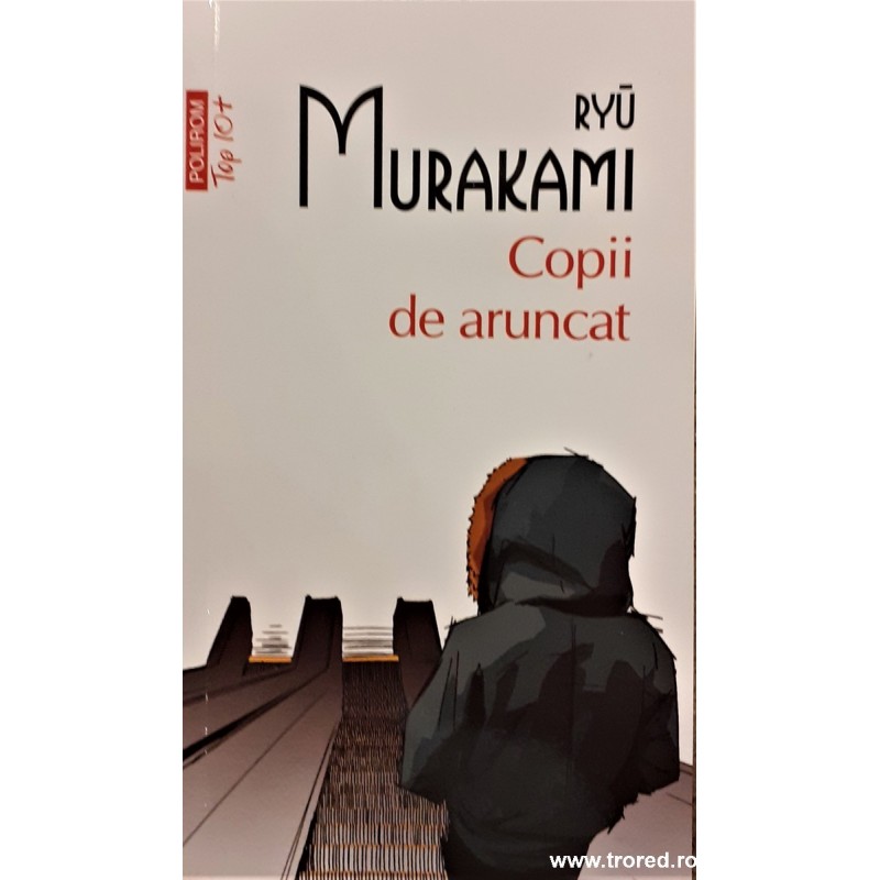 Copii de aruncat