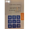 Social media si managementul reputatiei
