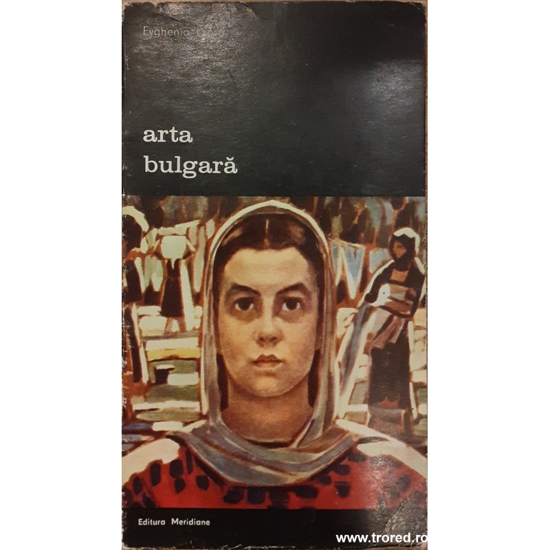 Arta bulgara Evghenia Lvova