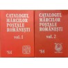 Catalogul marcilor postale romanesti 2 volume
