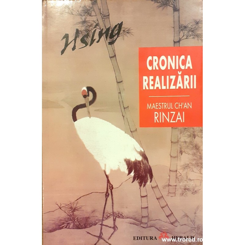 Cronica realizarii