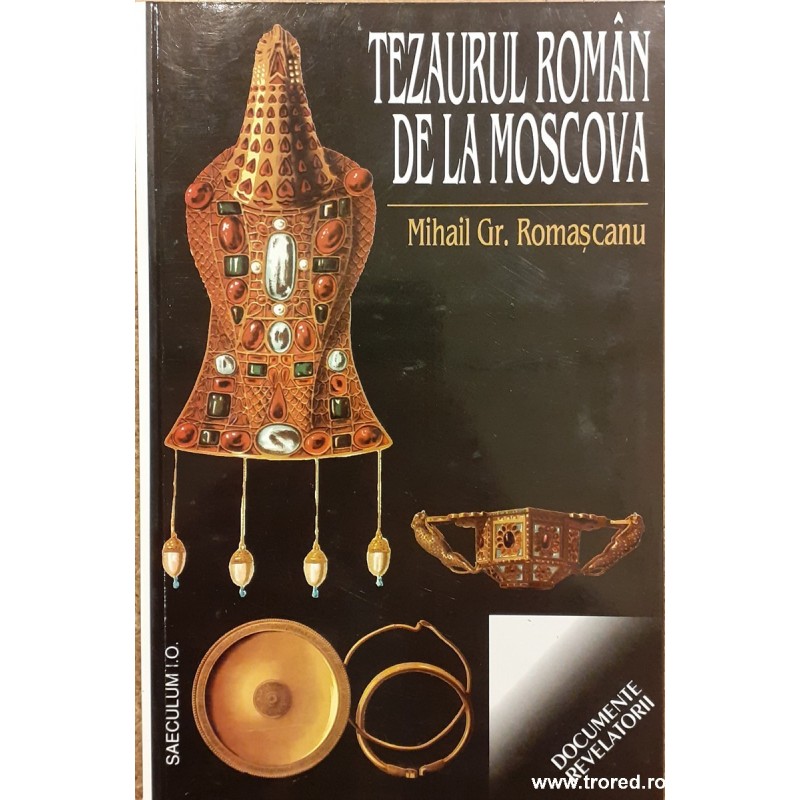 Tezaurul roman de la Moscova
