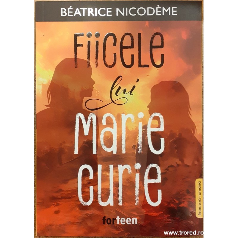 Fiicele lui Marie Curie