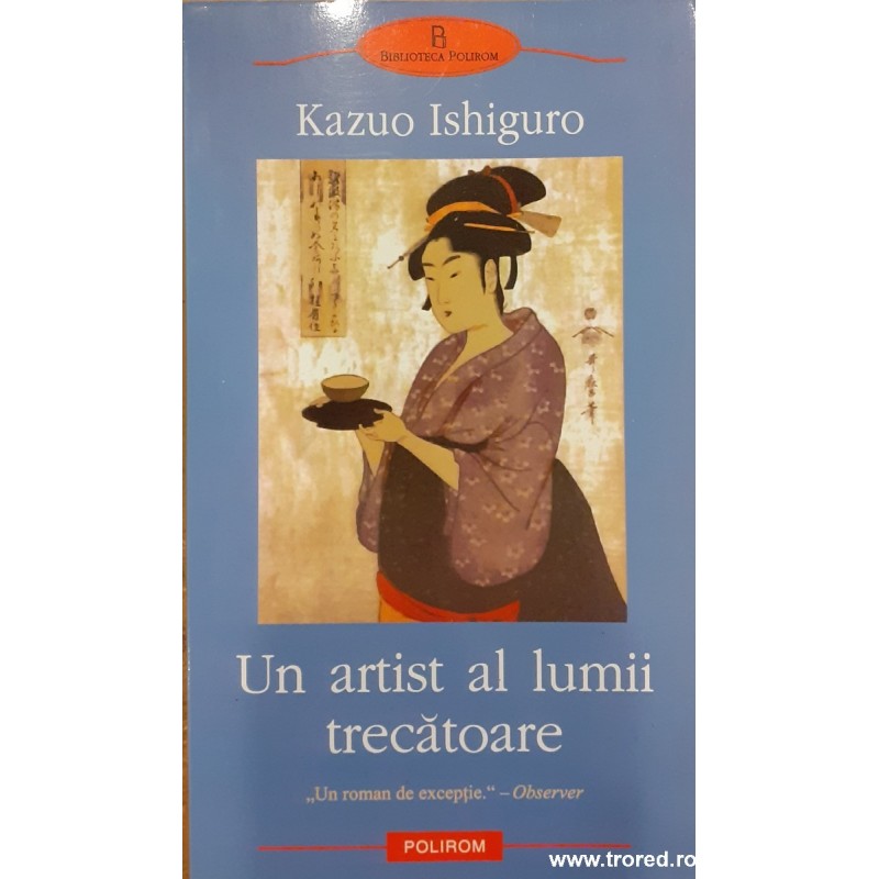 Un artist al lumii trecatoare