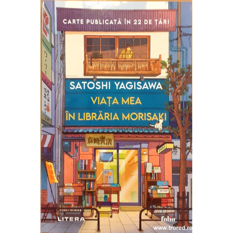 Viata mea in libraria Morisaki