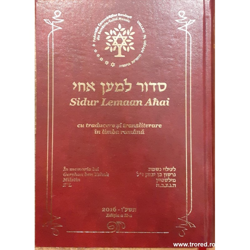 Sidur Lemaan ahai cu traducere si transliterare in limba romana