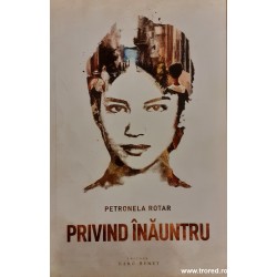 Privind inauntru